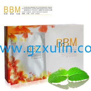 廣州旭林精細化工有限公司