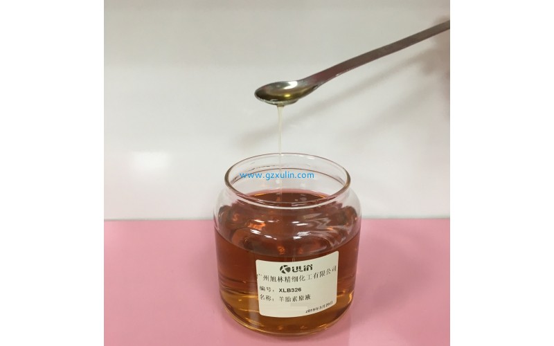 羊胎素精華液OEMODM貼牌加工廠家廣州白云區