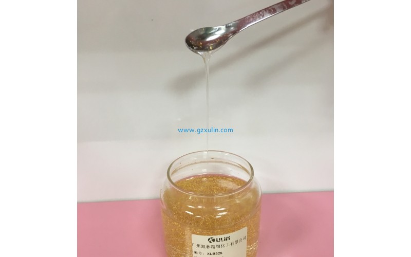 24K黃金原液OEMODM 貼牌加工廠家
