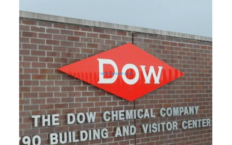Dow Chemical & Dow Corning（陶氏化學和道康寧）